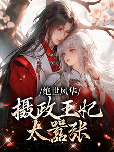 �����绪����������̫����