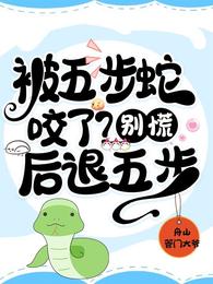 ���岽��ҧ�ˣ���ţ������岽���