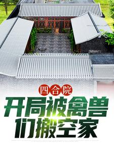 �ĺ�Ժ�����ֱ������ǰ�ռ�