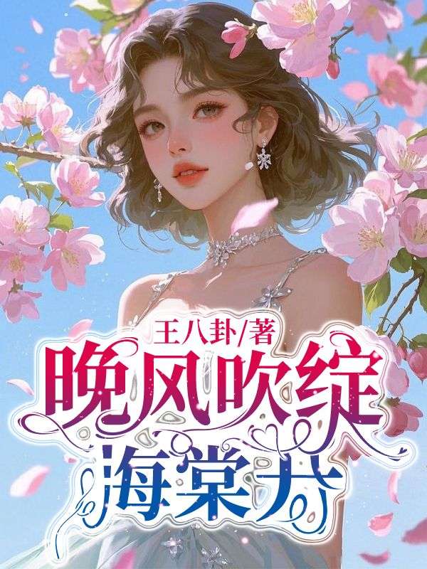 ���紵�����Ŀ�