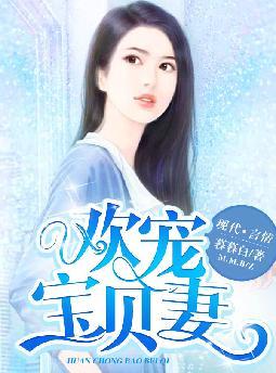 ���豦����