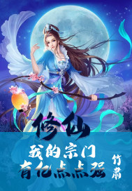 ���ɣ��ҵ��������ڵ��ǿ