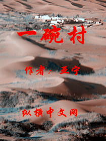 һ���