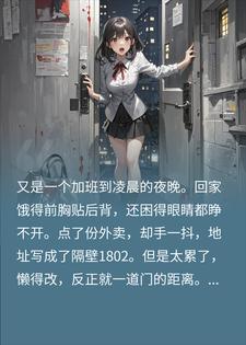 �賿�����������ַ������һ�仰����ͷƤ����