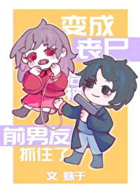 ���ɥʬ��ǰ����ץס��