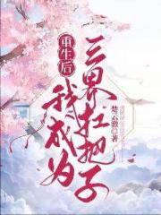 �������ҳ�Ϊ���翸����