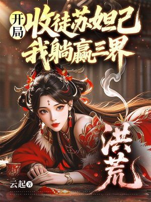 ��ģ�������ͽ��槼�������Ӯ����