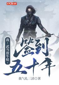 ��,�䵱��ţ��,ǩ����ʮ�꣡