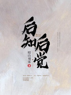 ��֪���