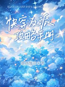 �촩�����ɹ����ֲ�