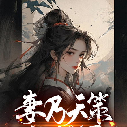 ���ȳɻ飬��ǽ����