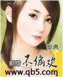 �»鲻͵��