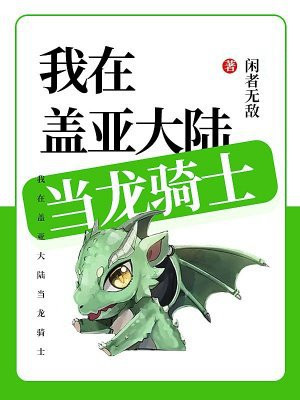 ���ڸ��Ǵ�½������ʿ