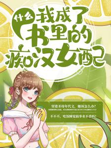 ʲô���ҳ�������ĳպ�Ů�䣿