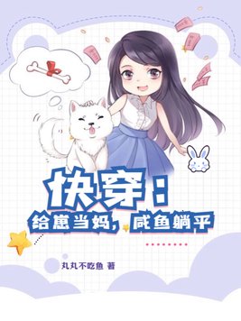 �촩�����̵���,������ƽ