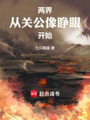 ���磺�ӹع������ۿ�ʼ
