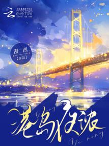 �۵�ҹŨ