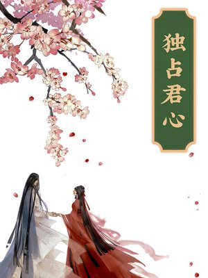 ���崩����ռ����