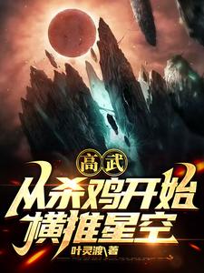 ȫ����䣺�ҿ�ϵͳ��������ʥҶȼ��ʫʫ