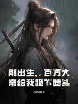 �ճ���,�����۸��ҹ��¿�ͷ��