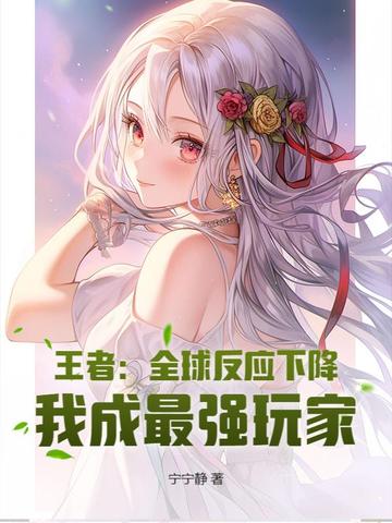 ���ߣ�ȫ��Ӧ�½����ҳ���ǿ��ң�