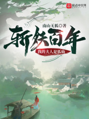 ն�����꣺�ҵķ����Ǻ���