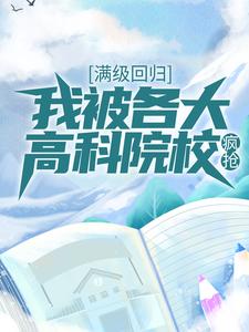 �����ع飺�ұ�����߿�ԺУ����
