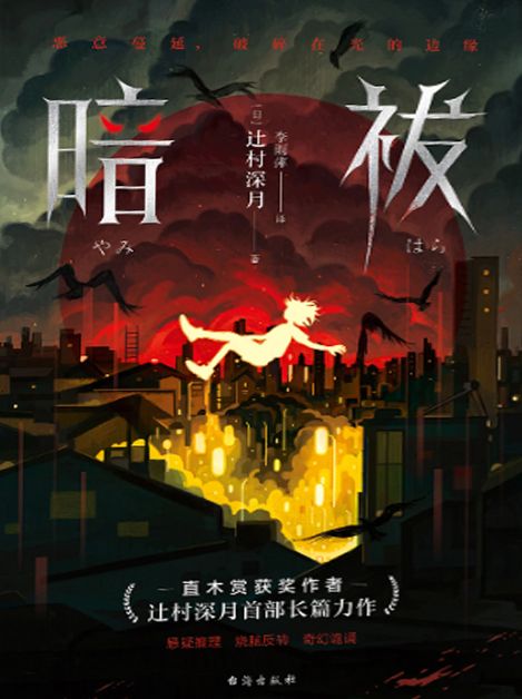 �紵�������޺�