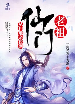 ǩ������,��ɨ�����۵���������