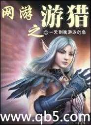 ����֮����