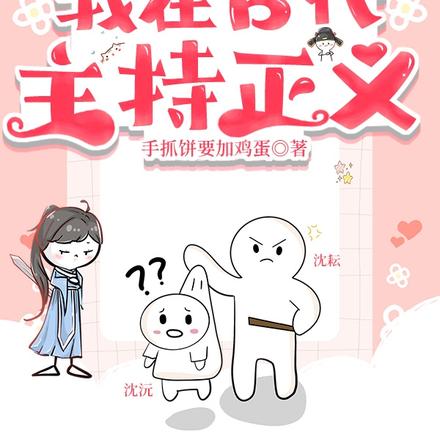 ����������֮Ů�Ŀ����ճ�
