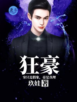 ���
