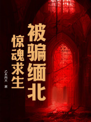 ��ƭ�山����������