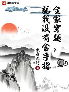 ȫ�Ҵ�Խ������û�н���ָ