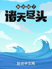 �һ�����쾡ͷ