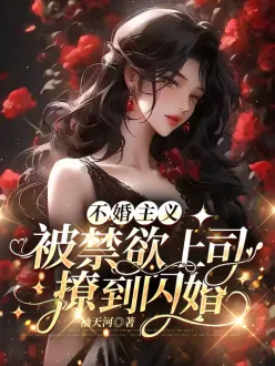 �������壬��������˾�õ�����