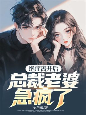 ��֢�뿪���ܲ����ż�����