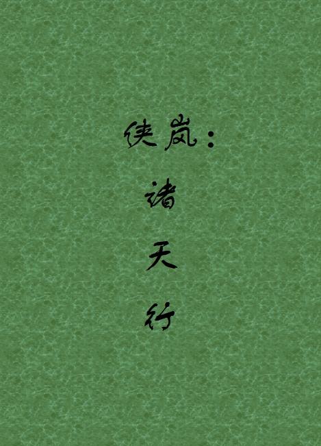��ᰣ�������