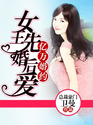 �����Լ��Ů���Ȼ��