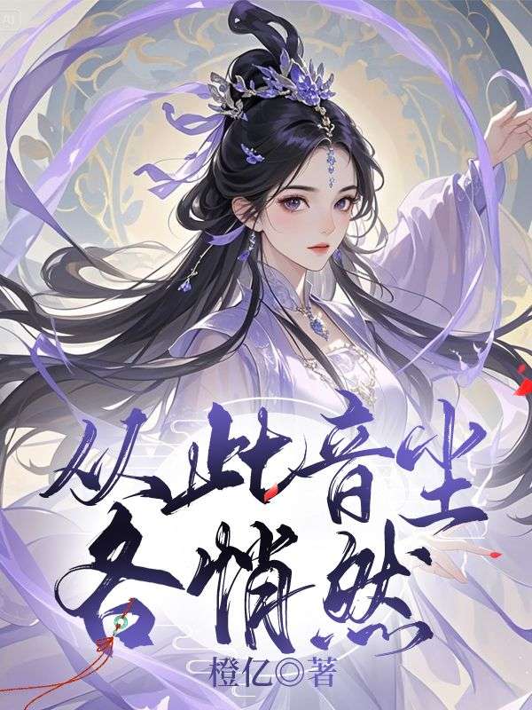 �Ӵ���������Ȼ