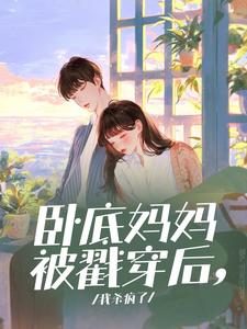 �Ե����豻��������ɱ����