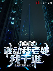 һ����ҽ