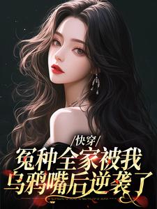 �촩��ԩ��ȫ�ұ�����ѻ�����Ϯ��