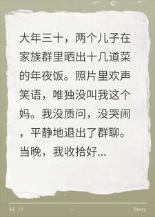 ��ҹ�����Ӳ����ң��ҵ��������ϣ�����99�绰ը����