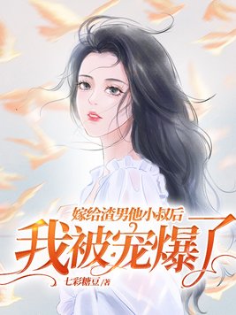 �޸�������С���,�ұ��豬��