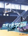����ѧ��