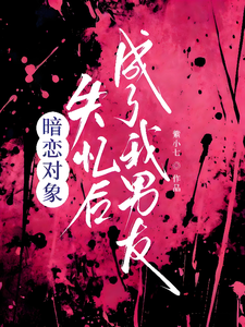 ��������ʧ��󣬳���������
