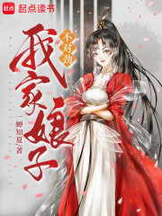 ��ֻ�밲������׸��