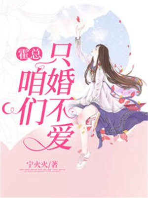 ���ܣ�����ֻ�鲻��