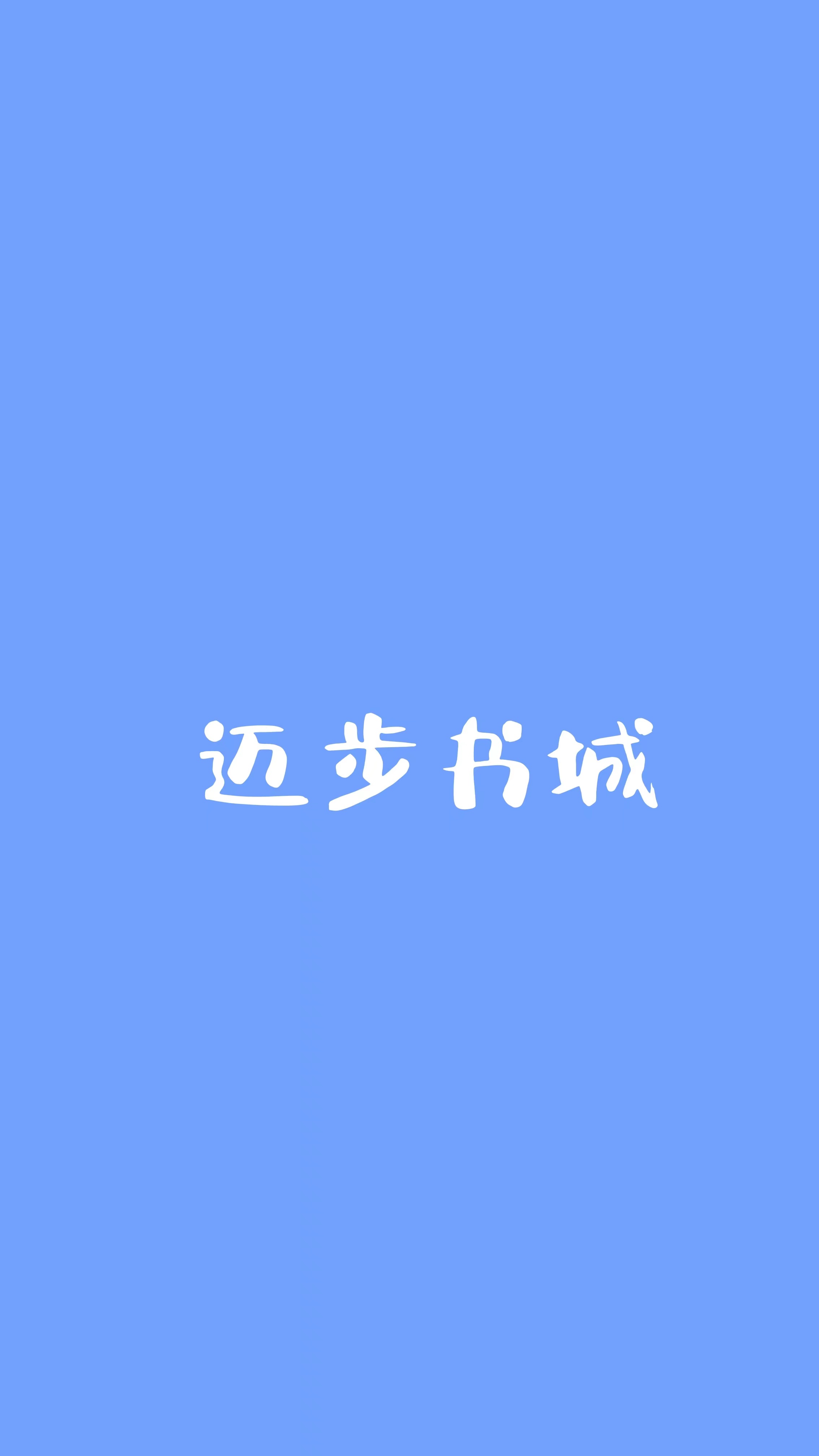 ��Щ�꣬���ҹ�������Ů��